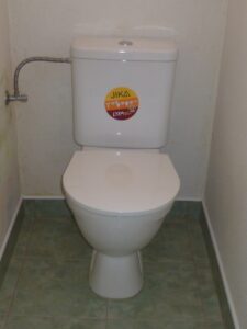 Instalatérské práce - WC kombi komplet Jika Lyra Plus 